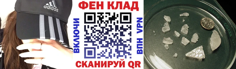 АМФ VHQ  Ногинск 