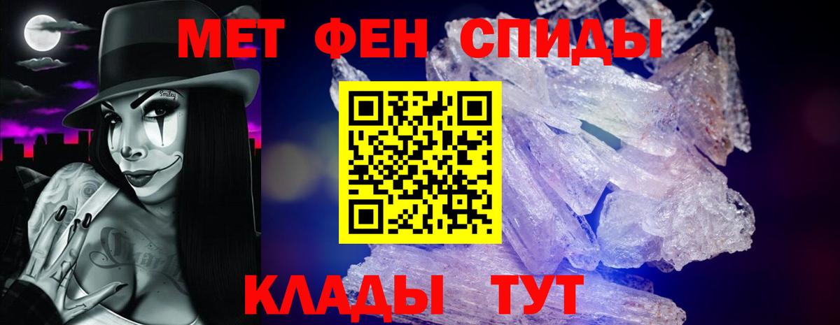 APVP Ногинск