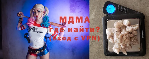 эйфоретик Абинск