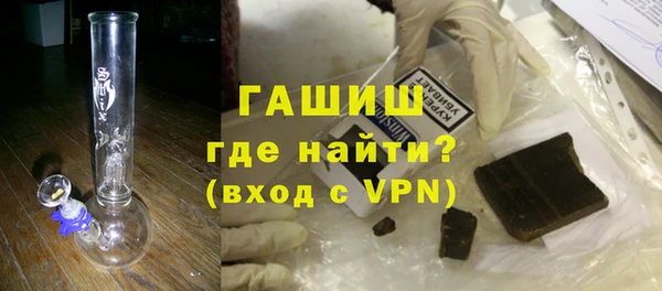 мескалин Надым
