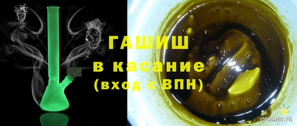 MDMA Premium VHQ Протвино
