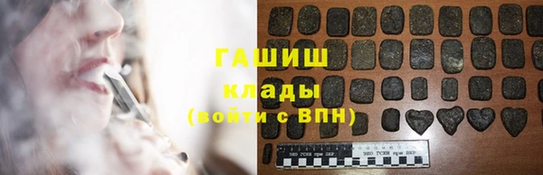 мескалин Надым