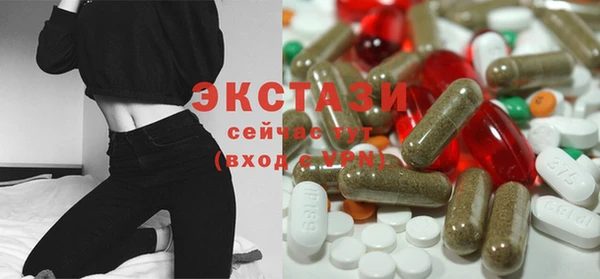 мескалин Надым