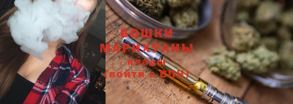 мескалин Надым