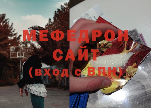 первитин Михайлов