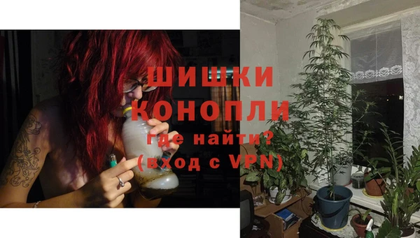spice Навашино