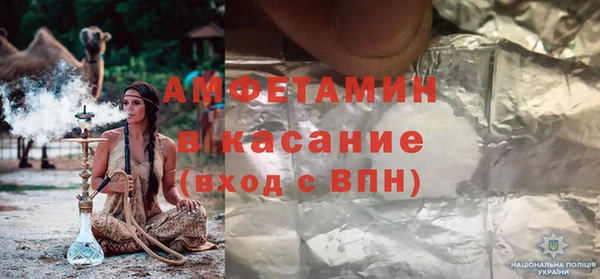 мескалин Надым