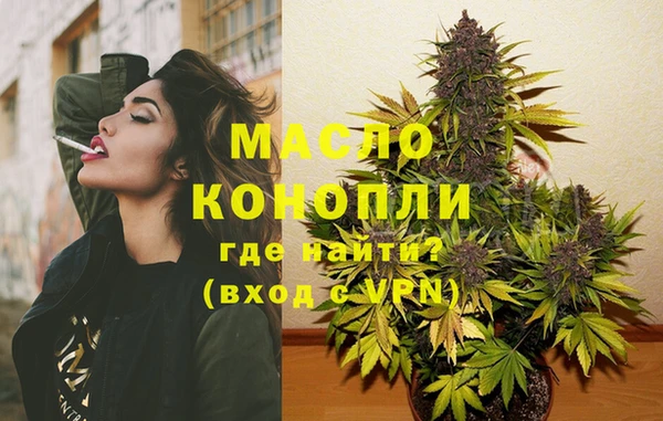 не бодяженный Приозерск