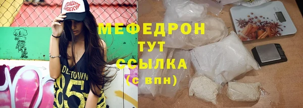 скорость Михайловск
