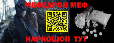 амф Гагарин