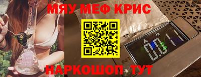 амф Гагарин