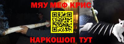 амф Гагарин