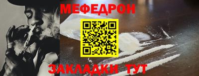 амф Гагарин