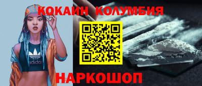 винт Гай