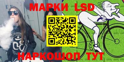 амф Гагарин
