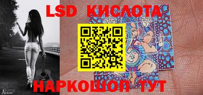 амф Гагарин