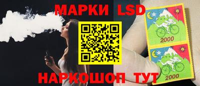 амф Гагарин