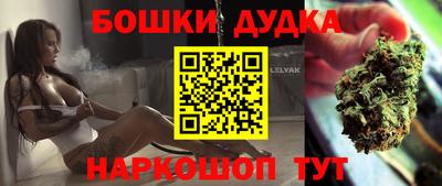 кокаин перу Гатчина