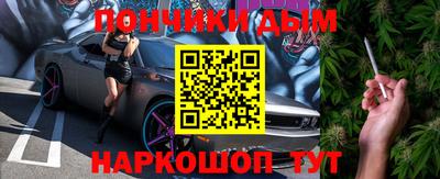 кокаин перу Гатчина