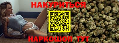 кокаин перу Гатчина