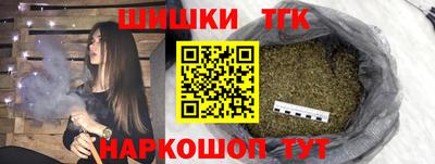 амф Гагарин