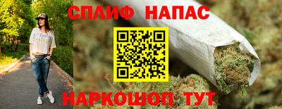 винт Гай
