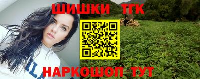 кокаин перу Гатчина