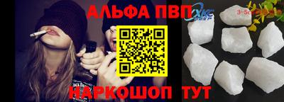 кокаин перу Гатчина