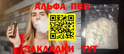кокаин перу Гатчина