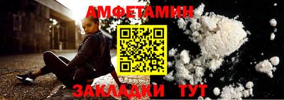 кокаин перу Гатчина