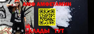 кокаин перу Гатчина
