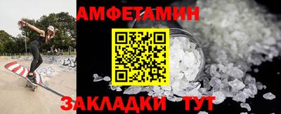 кокаин перу Гатчина