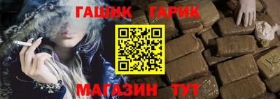 амф Гагарин