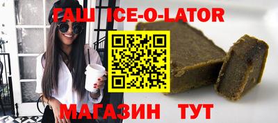 амф Гагарин