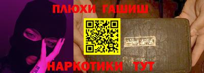 амф Гагарин