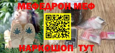 амф Гагарин
