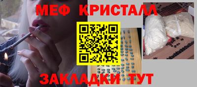 кокаин перу Гатчина
