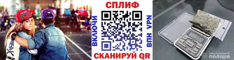 hydra рабочий сайт даркнет телеграм Бошки Шишки тримм Ногинск
